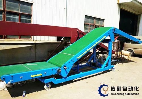 移動裝車輸送機(jī)