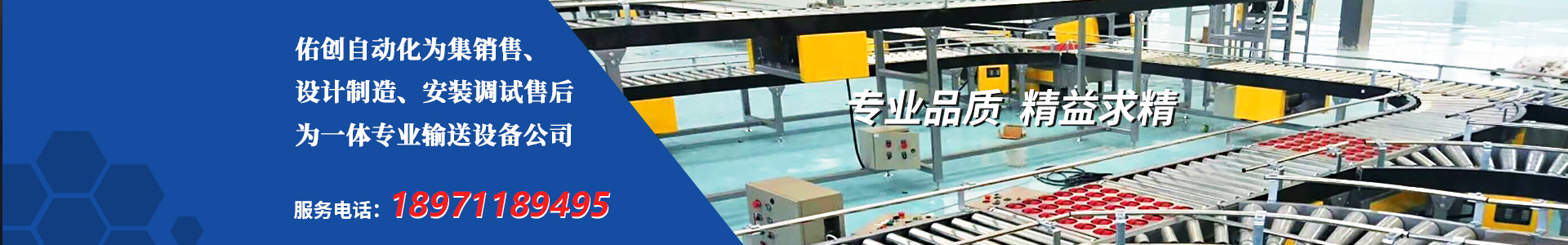 武漢輸送機(jī) 武漢輸送機(jī)