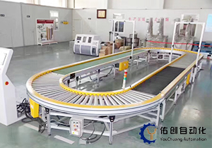 武漢輥筒輸送機(jī) 武漢輥筒輸送機(jī)