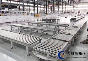 武漢輥筒輸送機 武漢輥筒輸送機